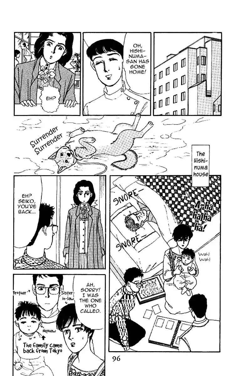 Doubutsu no Oishasan Chapter 48 15